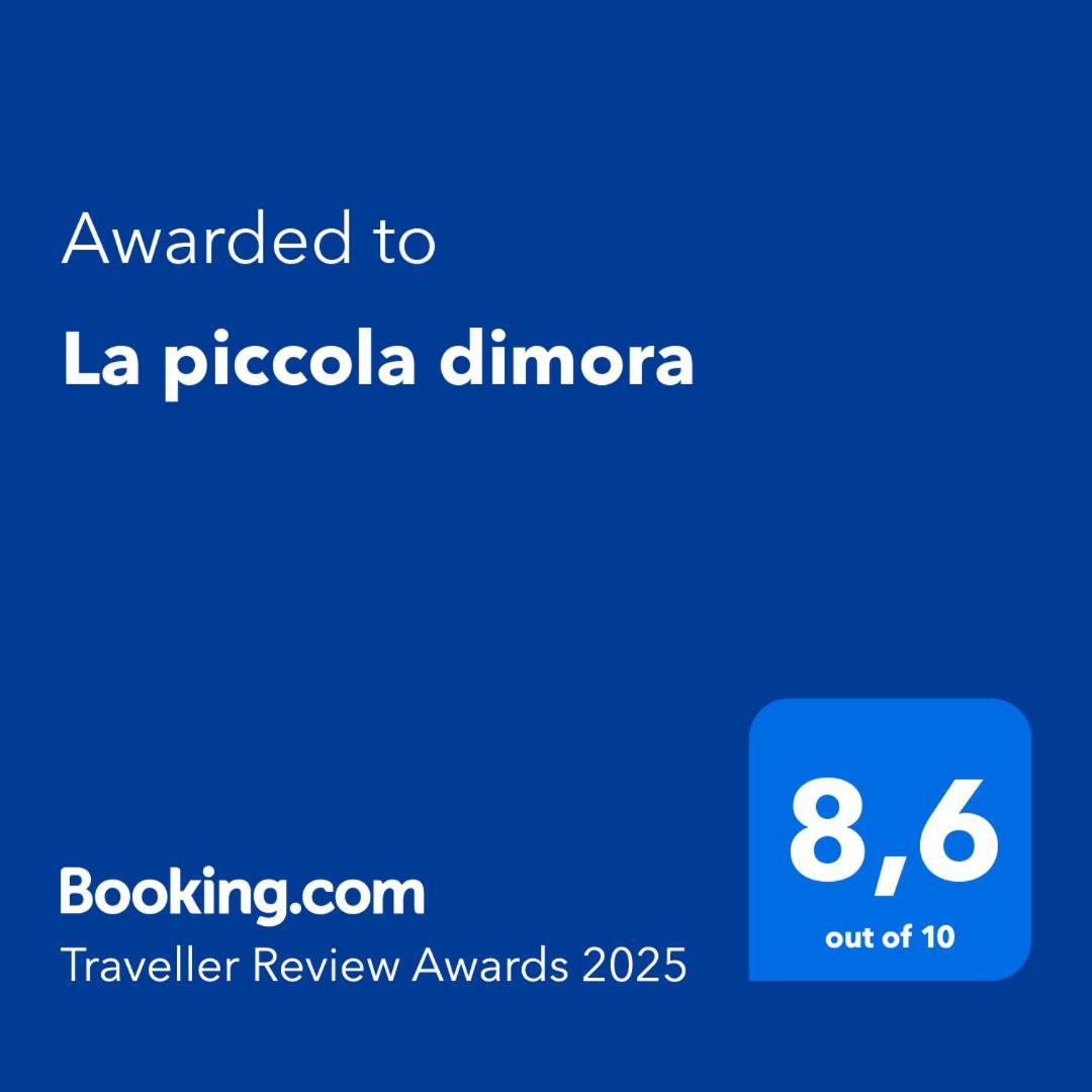 特拉帕尼La Piccola Dimora公寓 外观 照片